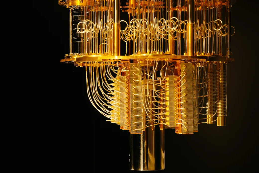 quantumcomputing